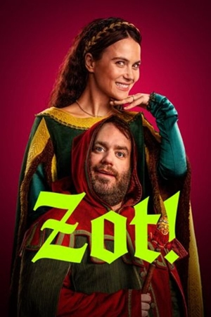 Шут! 1 сезон